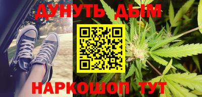 MDMA Жуковский
