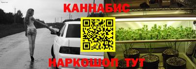 ешки Заволжье