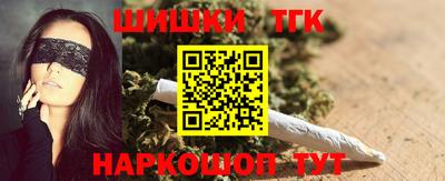 mix Заводоуковск