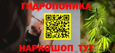 ешки Заволжье