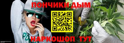 ешки Заволжье