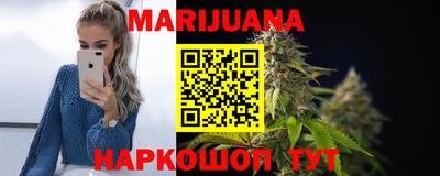 mix Заводоуковск