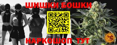 тгк Волжский