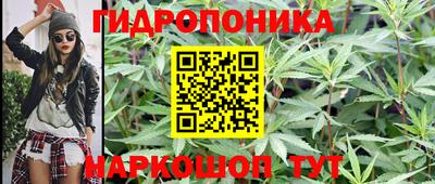 амфетамин Волгодонск