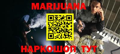 герыч Волжск