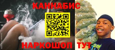 mix Заводоуковск