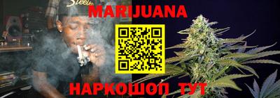 mix Заводоуковск