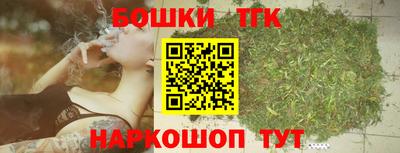 ешки Заволжье