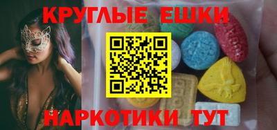 mix Заводоуковск