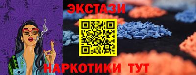 mix Заводоуковск