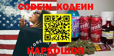 mix Заводоуковск