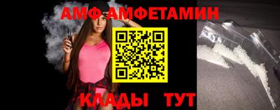 тгк Волжский