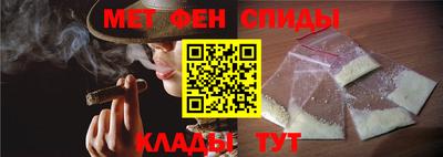 тгк Волжский