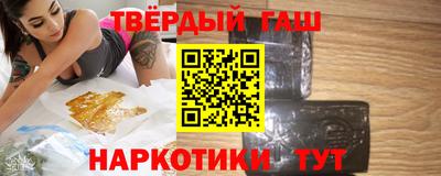 герыч Волжск