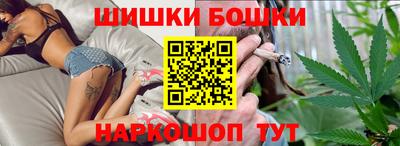 дистиллят марихуана Абакан