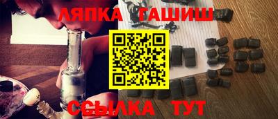 тгк Волжский