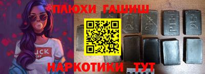 MDMA Жуковский