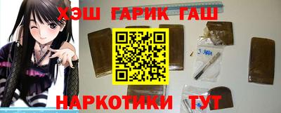 тгк Волжский