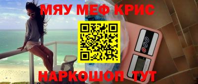 тгк Волжский