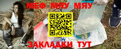 ешки Заволжье