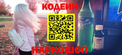 MDMA Жуковский