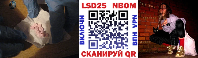 LSD-25 экстази кислота  Киржач 
