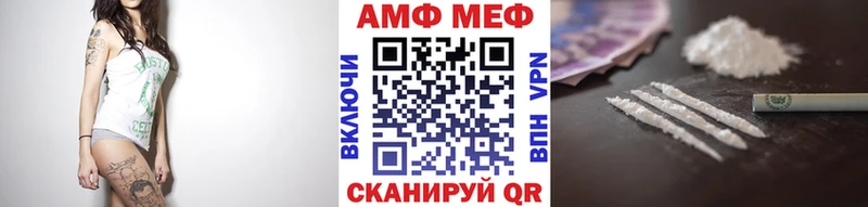 Первитин мет  МЕГА ссылка  Киржач 
