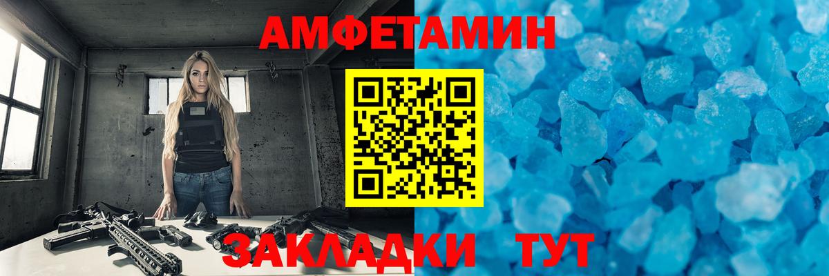 Первитин витя  Киржач  Первитин витя 