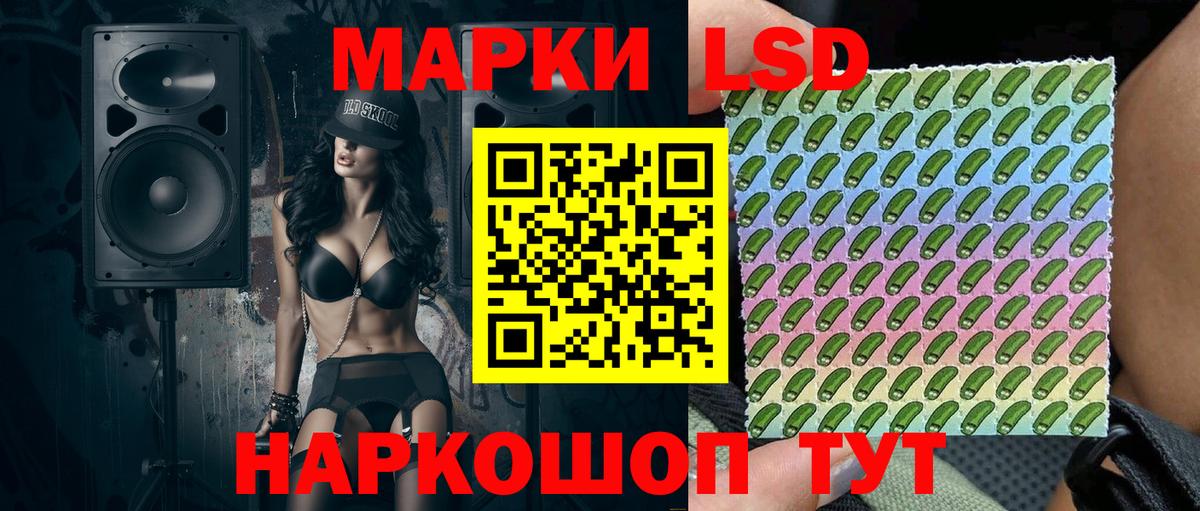 Наркотические марки  Киржач  цены наркотик  Марки N-bome 1500мкг  Марки N-bome 1500мкг 