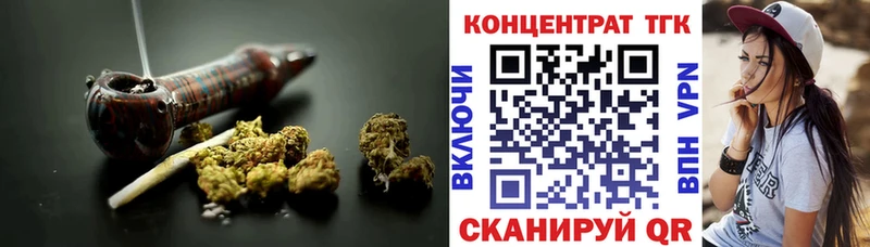 Дистиллят ТГК вейп  Киржач 